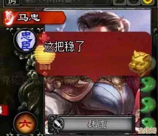 你别老嘲笑黄盖了 在三国杀各个版本都有奇怪的强度 你别老嘲笑黄盖了 在三国杀各个版本都有奇怪的强度