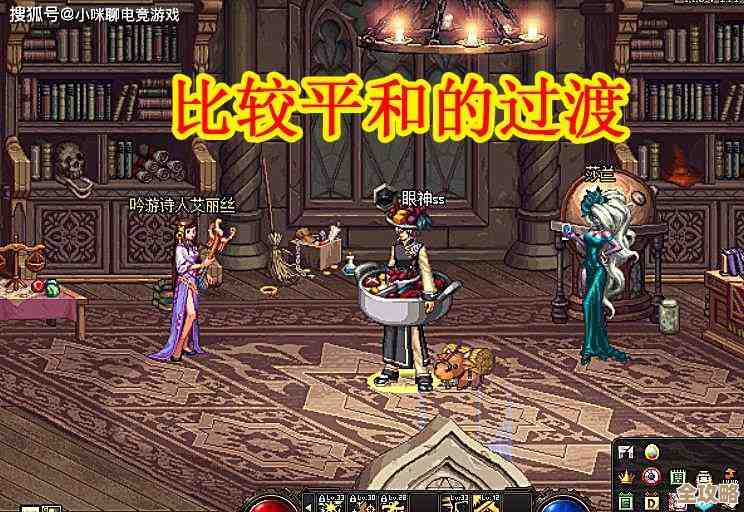 守卫剑阁里的丘比特技能实战怎么玩.细节还得看