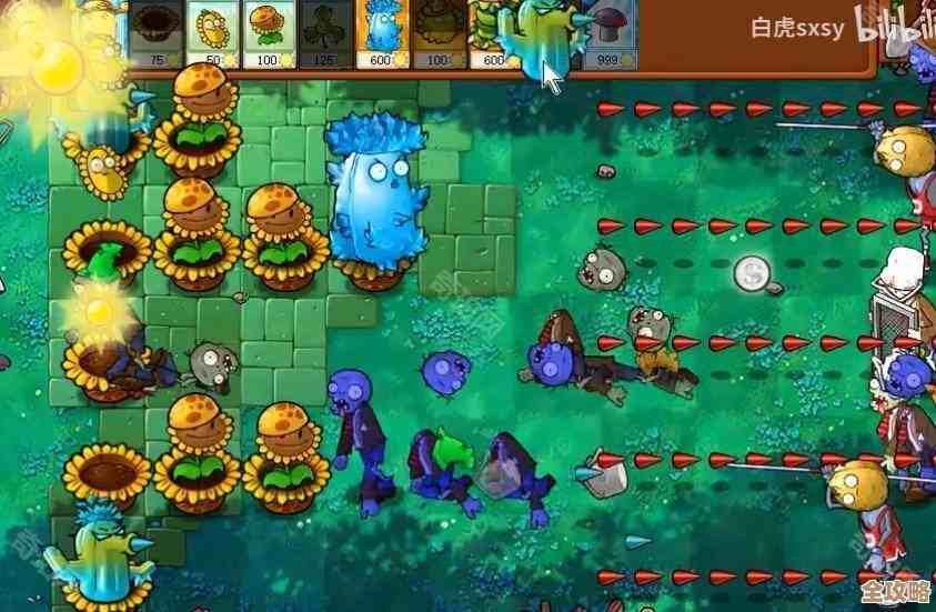 植物大战僵尸杂交版挑战模式第73关通关思路和阵容建议，边试边改…