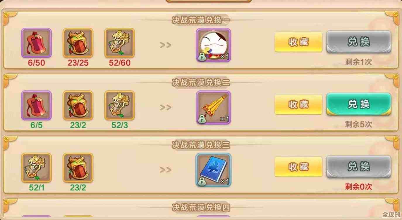 热血江湖梅还是琴更适合新手，技能流派随便说说