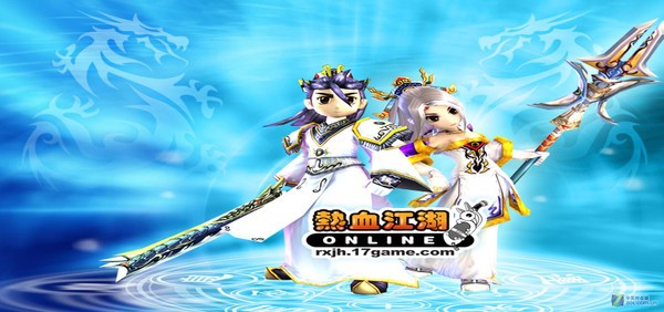 热血江湖里纠结中：星霜玩法和霸业路线到底怎么选啊