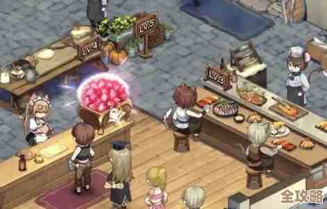 异世界慢生活旅店奖牌激活步骤不多,但总是忘了… 异世界慢生活旅店奖牌激活步骤不多,但总是忘了…