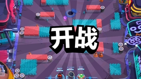 香肠派对喵沙岛缩圈倒计时一响心情值忽高忽低…我又想窝里反思