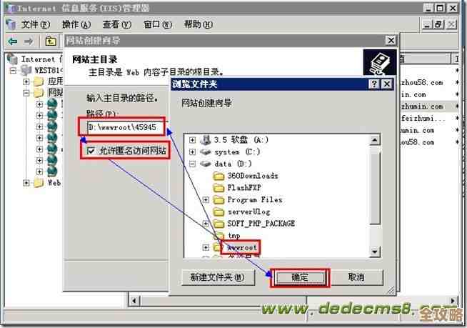 用VPS怎么快弄个数据库，存数据又方便又高效