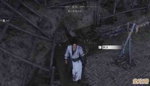 燕云十六声蹴鞠任务那些不太靠谱的诀窍和我摸索的路线