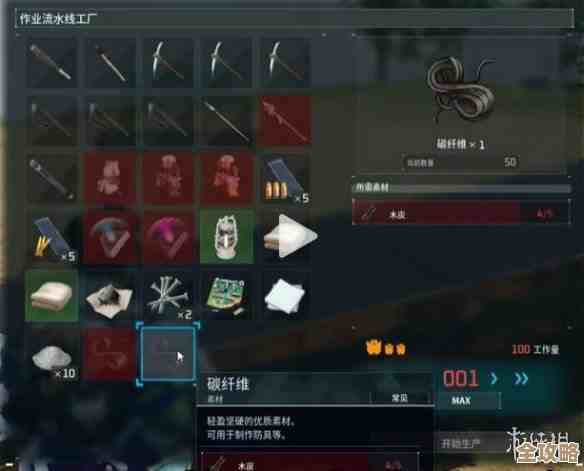 别光靠暴力，幻兽帕鲁泰锋捕捉流程与击败套路，简单几步