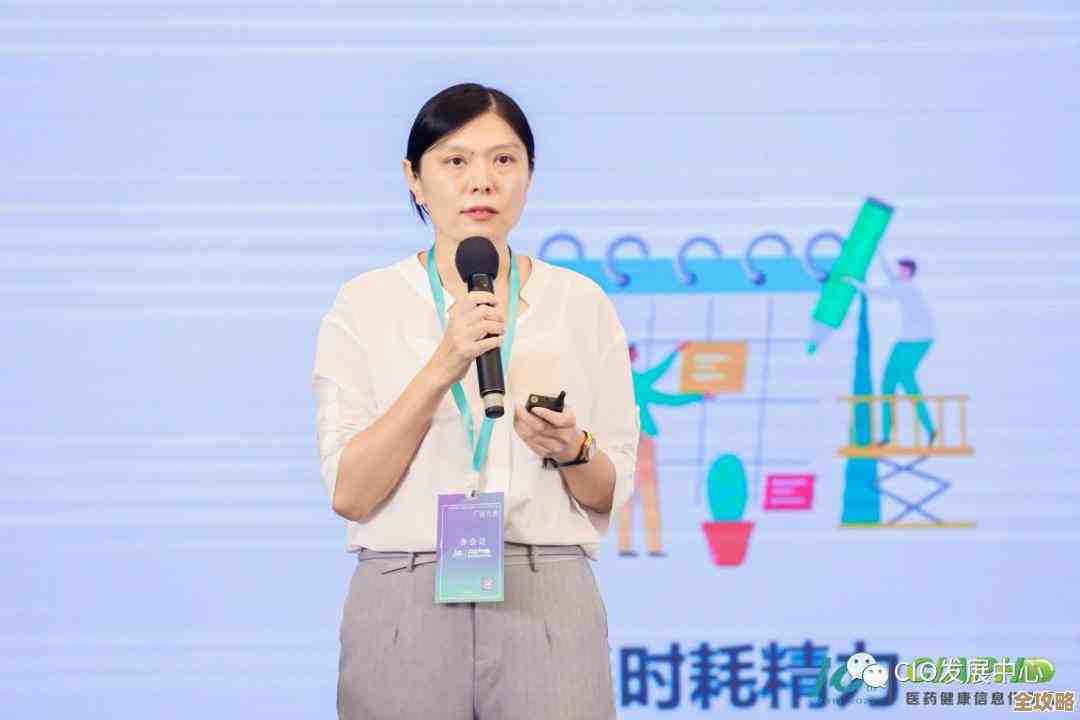 云计算论坛快来了，大家一起聊聊SaaS时代那些事儿和未来趋势