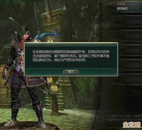 咒术回战：幻影夜行共犯称号怎么搞，几条我乱整理的大概路线