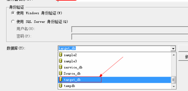 SQL Server里怎么正确拿汉字拼音函数那点事儿讲解一下 SQL Server里怎么正确拿汉字拼音函数那点事儿讲解一下