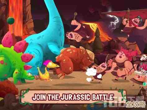 那些年我们爱的恐龙手游：打恐龙、养恐龙、乱斗合集在这里