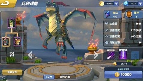 沃雷什的龙息神寂角色技能强度，排行榜上怎么看都不太对劲