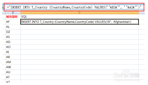 Excel数据怎么快速导入数据库，省时又方便，管理起来也简单
