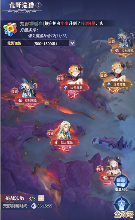 永夜降临：复苏荒野玩法初探，资源点、营地和那些你会犯的傻事儿