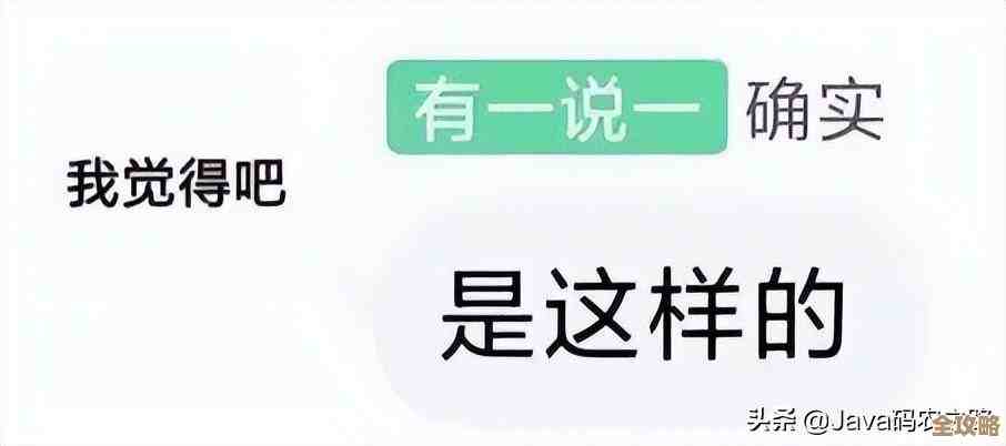 Redis里那些查对象的命令，快速搞定查询其实没那么难