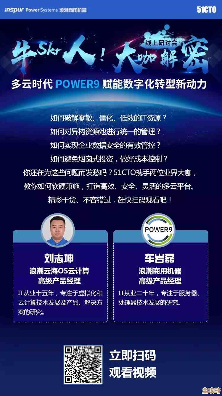 51CTO虚拟化频道那些年大家最爱看的技术干货文章合集