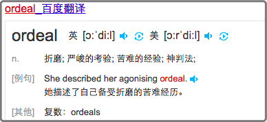 SAS数据库到底是啥？其实没那么复杂，你可能一直误会了它的意思