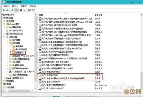 ORA-31128错误导致事件处理层级超限，远程修复思路分享与故障排查