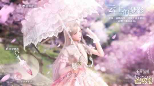 《无限暖暖》月桂之守全景速览与搭配小抄，顺手写点零碎想法