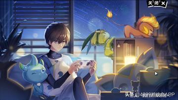 奥拉星手游终结兔怎么超进化…图文教程我试着一步步写的