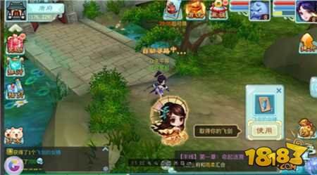 仙剑世界门派选择攻略：各门派亮点短评，别一上来就随便选