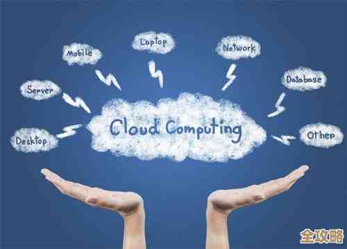 Gartner说组织云迁移快了,公共云花费肯定会猛涨,大家得准备好预算压力 Gartner说组织云迁移快了,公共云花费肯定会猛涨,大家得准备好预算压力