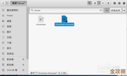 MySQL报错ER_REALLY_RUN_AS_ROOT导致故障，远程帮你快速修复解决方案