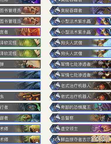 燕云十六声菩提苦海支线任务怎么做,卡在第几步还没搞懂? 燕云十六声菩提苦海支线任务怎么做,卡在第几步还没搞懂?