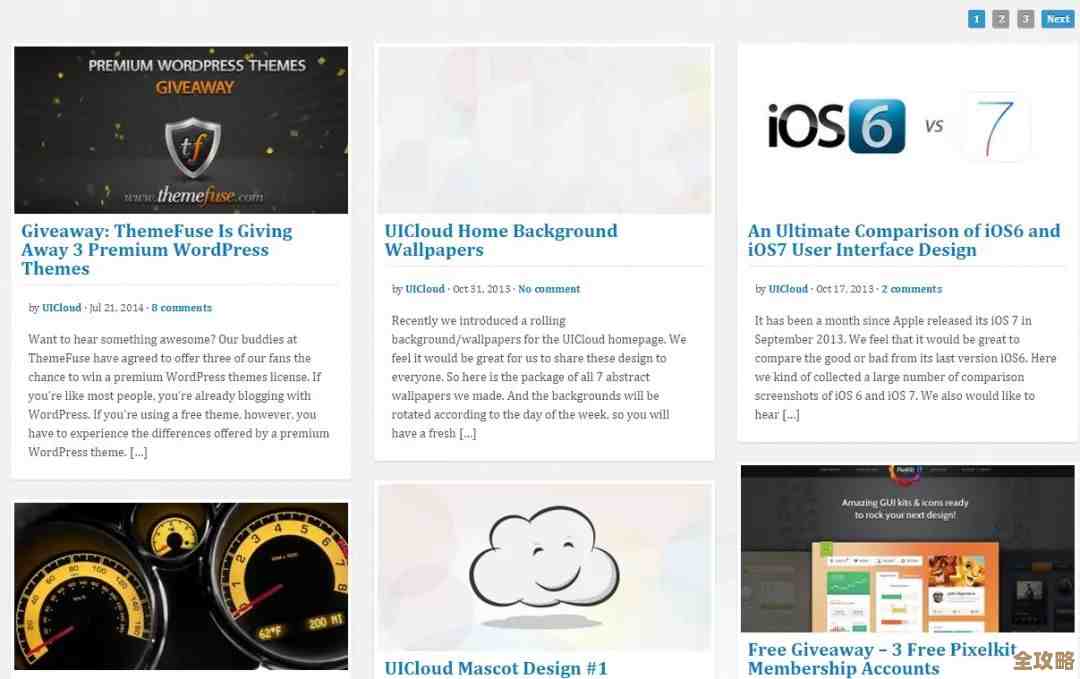 网页美工在数据库设计里怎么发挥作用，影响和重要性分析