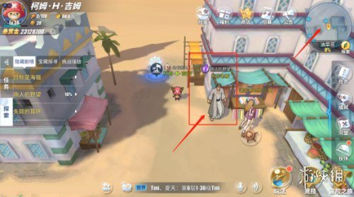 航海王热血航线海岛探险路线与物资优先，省事又带点巧劲