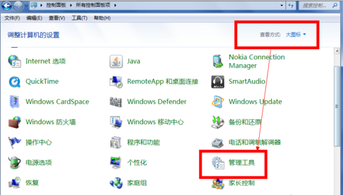 Redmine数据库那些事儿，怎么用才能让项目管理更顺手更高效
