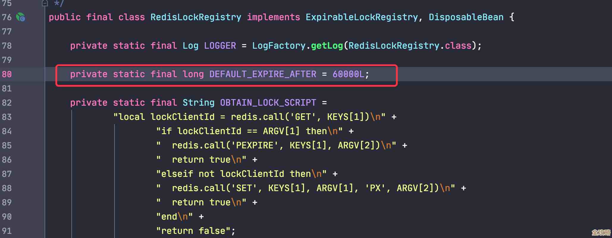 Redis消息到底发没发成功了？成功与否怎么判断啊，搞不清楚！