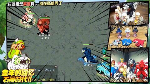 修仙时代道衍新手碎碎念：这些成长路线和常见坑你先看下呗