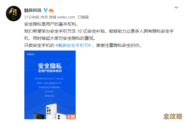 Redis通信端口安全怎么保障，聊聊那些不容忽视的细节和方法