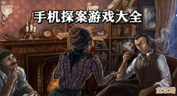 孙美琪疑案DLC16嬴雪儿线索档案2到底在哪儿，好懵