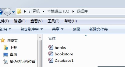 Access数据库64位版下载，帮你数据处理快又稳，效率提升真明显