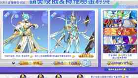 新手想练伊梅尔达能走哪个流？主玩点和先练顺序给个思路