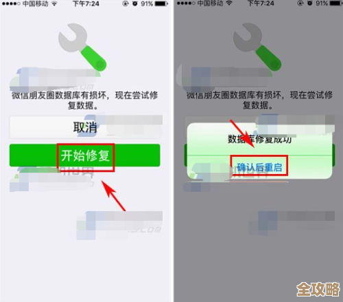 本地视频数据恢复数据库怎么弄，步骤和方法讲解详细一点