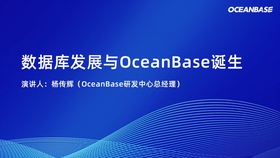 后浪云OceanBase里讲的ROLLUP功能，感觉挺实用但又有点复杂，想知道怎么用才顺手