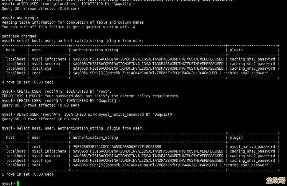 MySQL远程连接怎么弄，其实有两种方法可以试试看，设置起来也不难