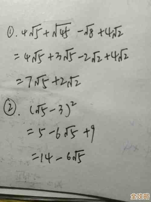 唉，这缩骨功在《燕云十六声》里到底怎么玩，先说说效果