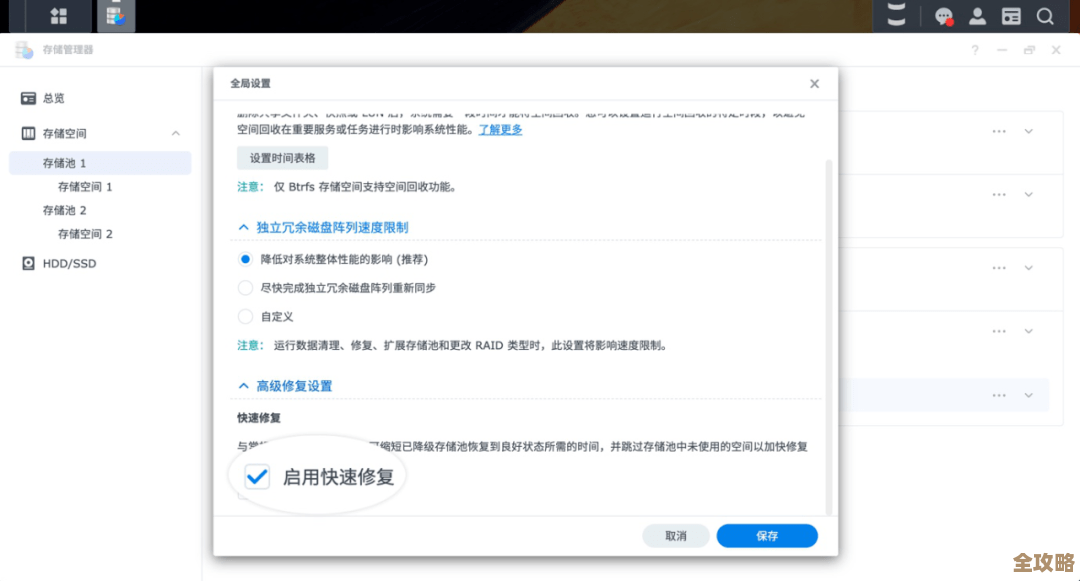 ORA-24804报错原因及远程修复方法，OCI LOB读写冲突处理详解
