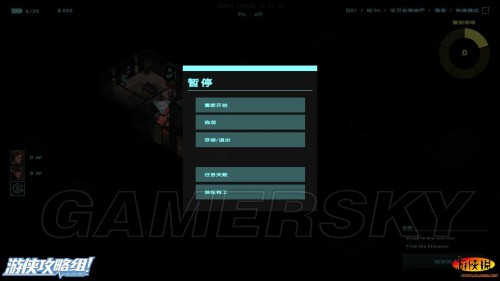 云计算厉害了，居然能让iPad真跑起《魔兽世界》画面，感觉未来电脑都不用买了