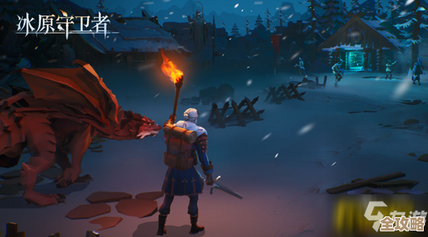 冰原守卫者混沌秘境Boss技能乱套，新手躲法和坑位提醒