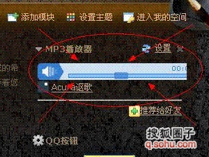 Redis新手摸索升级,慢慢走向高手那条路 Redis新手摸索升级,慢慢走向高手那条路