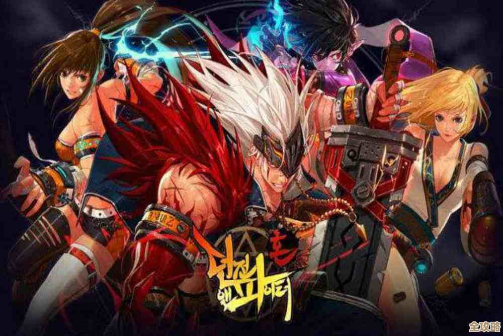 dnf开战是哪个图啊…老哥们谁知道在哪儿刷