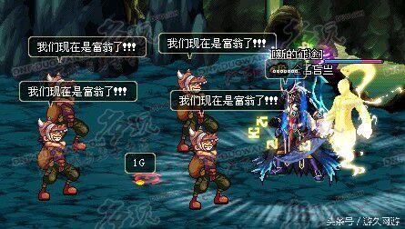 dnf开战是哪个图啊…老哥们谁知道在哪儿刷