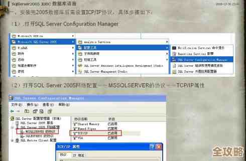 SQL Server里怎么给时间加上几个月份，感觉有点绕口但其实不难理解