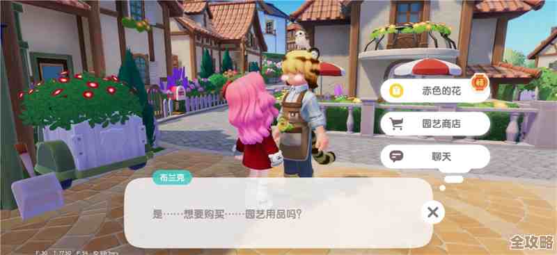 心动小镇新春筹备怎么过，优先做啥才能快拿奖励