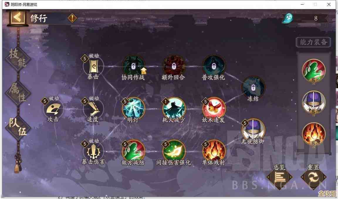 牧神录灵宠集结怎么玩…阵容搭配、新手少走弯路的那点事