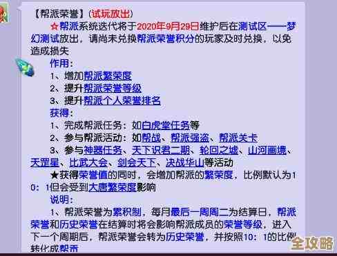 Redis安装位置怎么找，查不到又怎么办，深度剖析一下吧